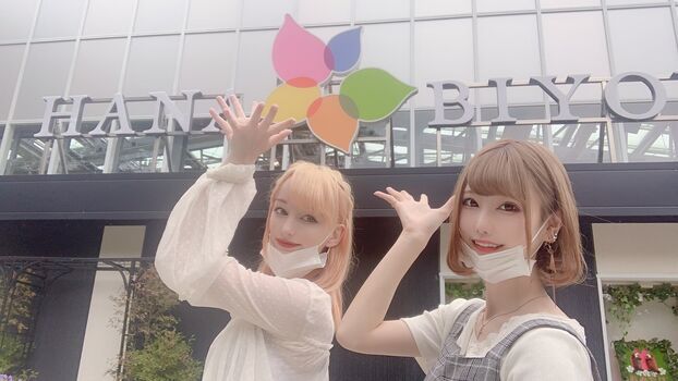 Keekihime