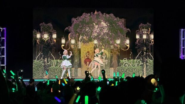 Keekihime