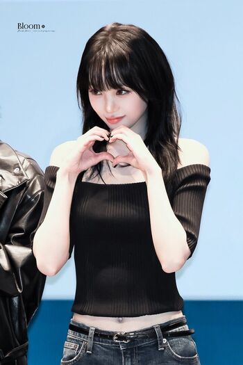 Kim Chaewon