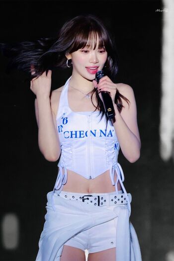 Full leaked Kim chaewon private onlyfans photo