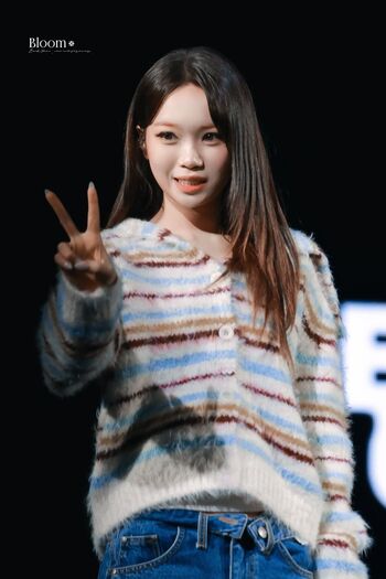 Full leaked Kim chaewon le sserafim private onlyfans photo