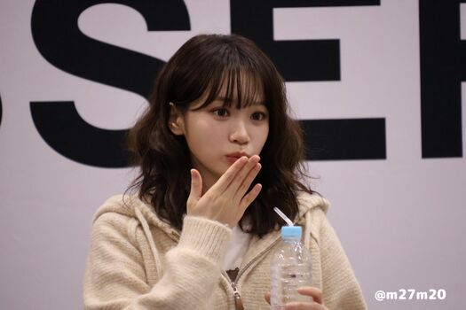 Kim Chaewon 김채원 [Le Sserafim]