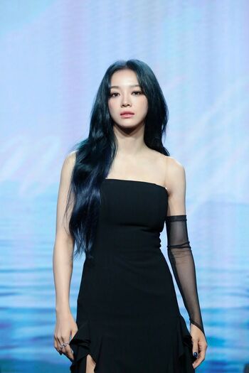 Kim Se Jeong