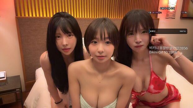 Full leaked Kim yu page private onlyfans photo