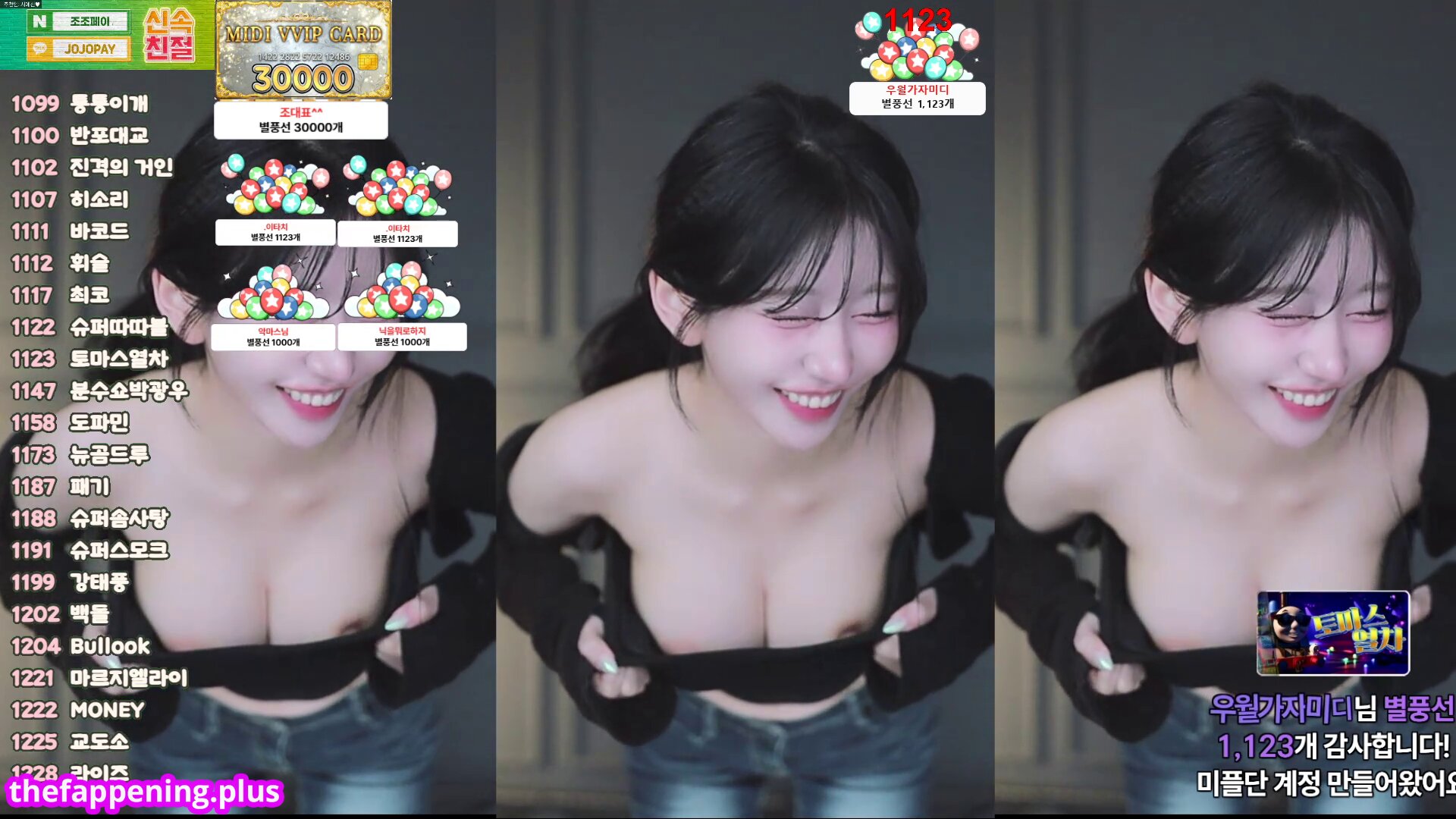 kkok7816 / kook1916 / midi Фото обнажённых OnlyFans #183