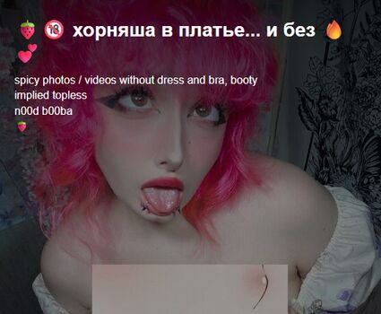 Full leaked Klubnichnaya bulochka private onlyfans photo