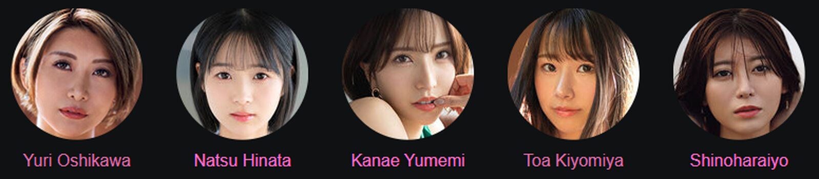 Kokoro Asano
