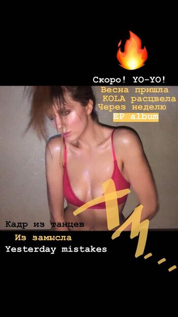 Full leaked Madygiofficial / private onlyfans photo