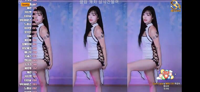 Korean BJ