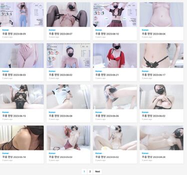 Full leaked Korean bj private onlyfans photo