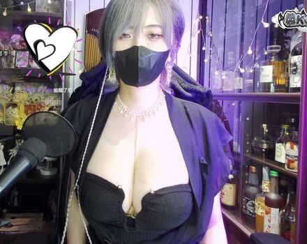 Full leaked Kumori  page private onlyfans photo