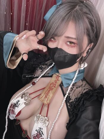 Full leaked Kumori private onlyfans photo