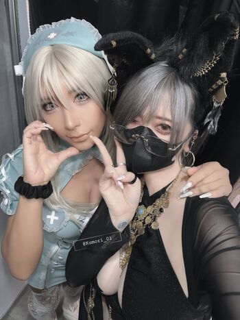 Full leaked Kumori private onlyfans photo