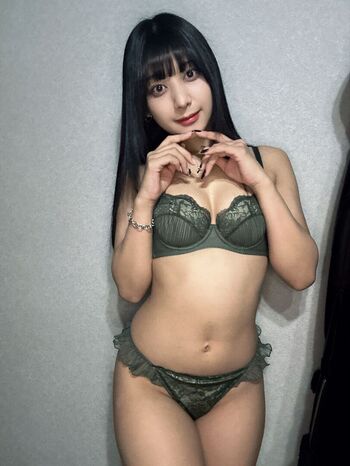 Full leaked Kunugi maika private onlyfans photo