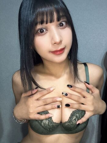 Full leaked Kunugi maika private onlyfans photo