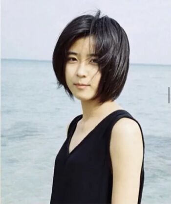 Full leaked Kuroshima yuina page private onlyfans photo