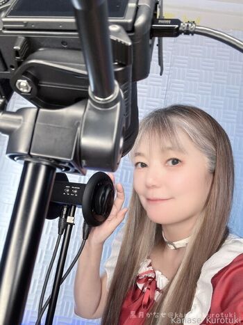 Full leaked Kurotsuki kanase private onlyfans photo