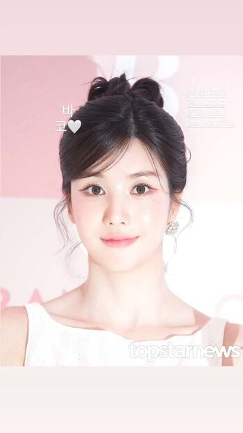 Full leaked Kwon eunbi private onlyfans photo