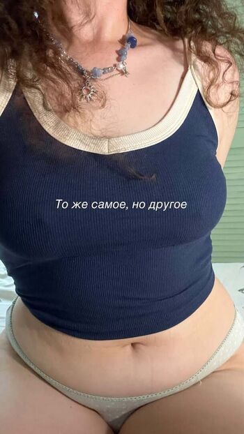 Full leaked Lightdfuckup private onlyfans photo