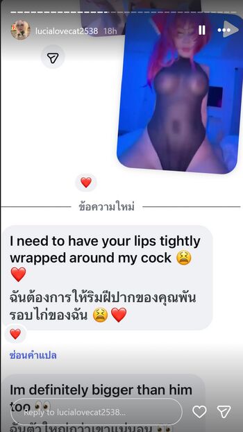 Full leaked Lucia love cat private onlyfans photo