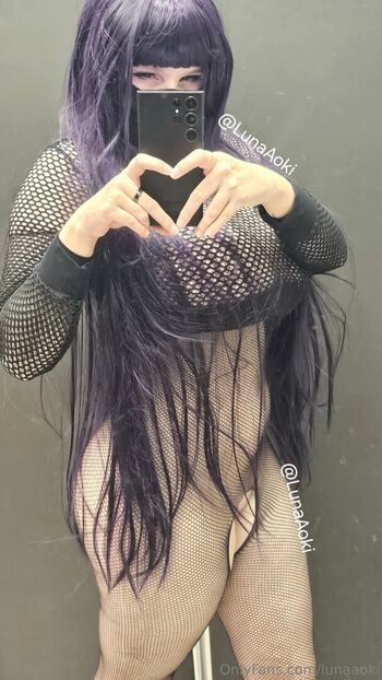 Luna Aoki
