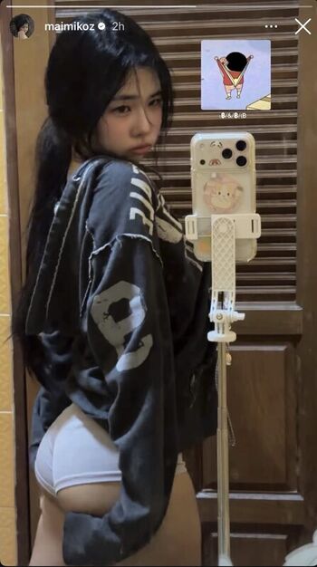 Maimiko