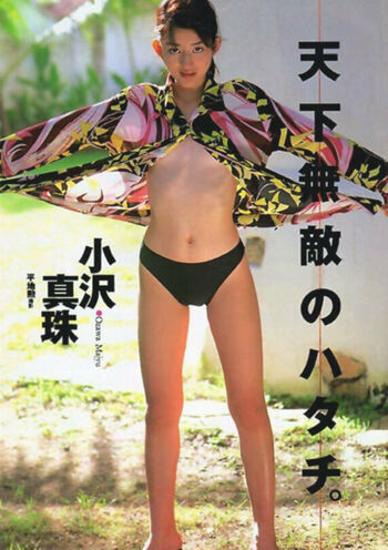 Full leaked Maju ozawa private onlyfans photo