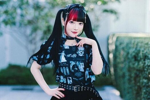 Maki Itoh