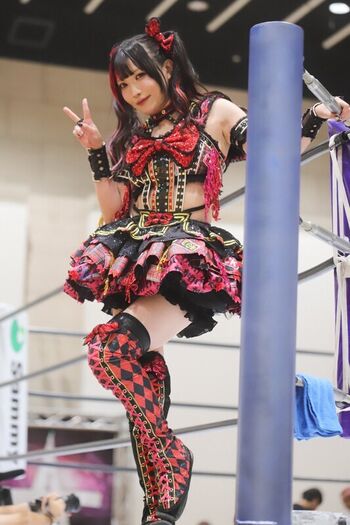 Maki Itoh