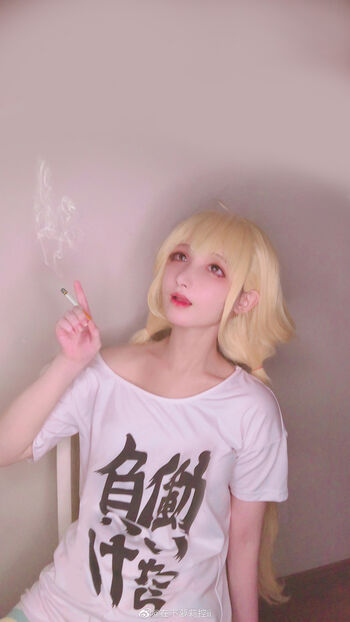 Full leaked Maou private onlyfans photo