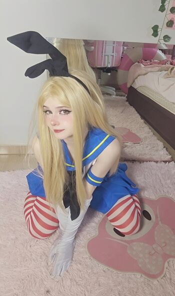 Full leaked Mapple cos private onlyfans photo