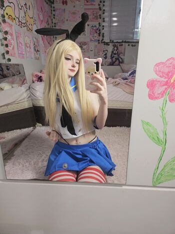 Full leaked Mapple cos private onlyfans photo