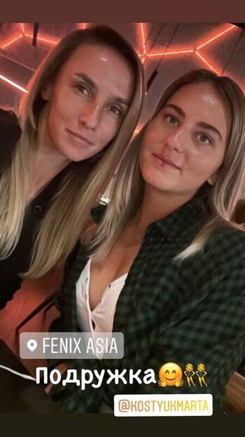 Marta Kostyuk