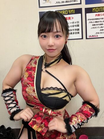 Full leaked Maru private onlyfans photo