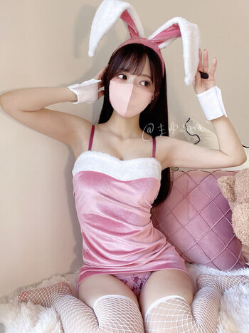 Full leaked Mayuguramu page private onlyfans photo