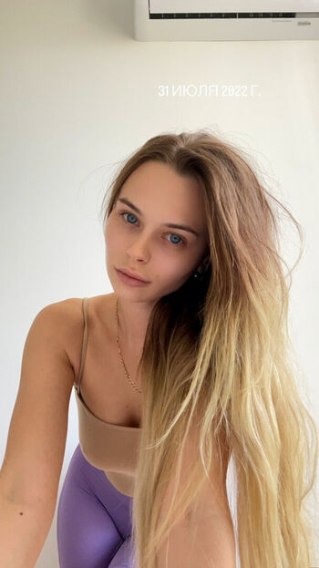 Mihalina Novakovskaya