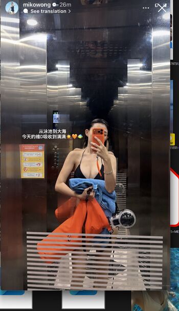 Full leaked Miko wong private onlyfans photo