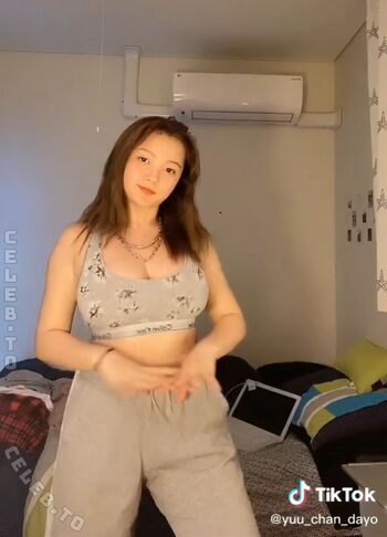 Millie Howell