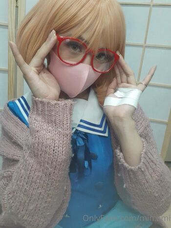 Full leaked Min ami private onlyfans photo