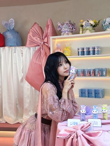 Mina Myoi