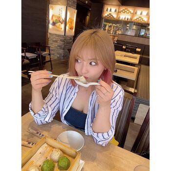 Full leaked Mina shirakawa private onlyfans photo