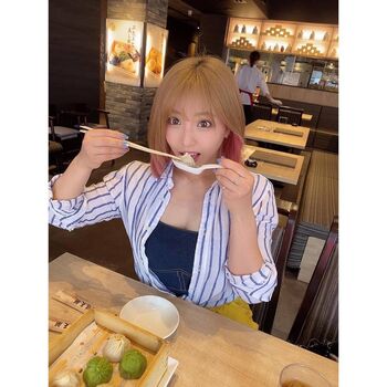 Full leaked Mina shirakawa private onlyfans photo