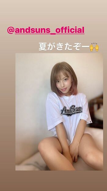Full leaked Mina shirakawa private onlyfans photo