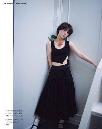 Full leaked Minami hamabe private onlyfans photo