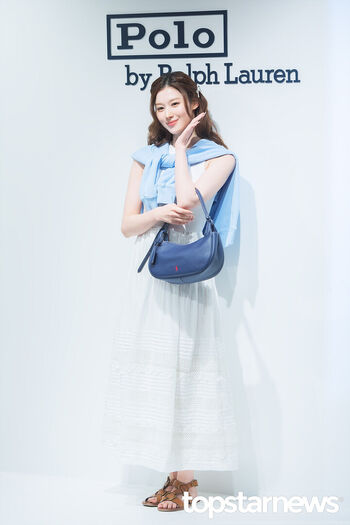 Minatozaki Sana