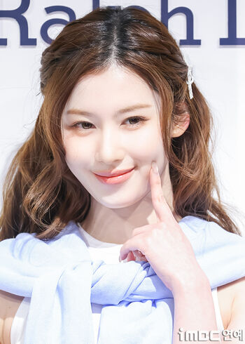 Full leaked Minatozaki sana page private onlyfans photo