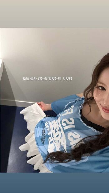 Full leaked Minatozaki sana private onlyfans photo