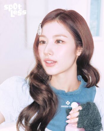 Minatozaki Sana