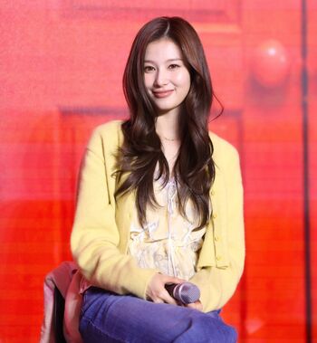 Minatozaki Sana