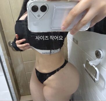 Full leaked Minjin park private onlyfans photo